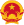 NGHỊ QUYẾT 57 - NQ/TW