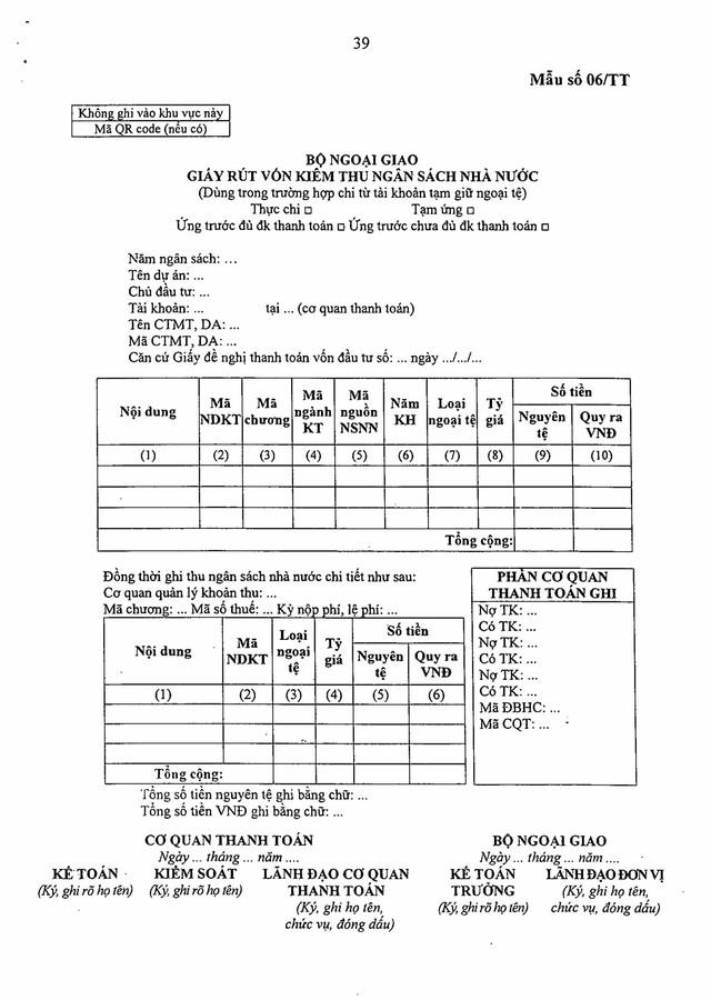 Nghị định số 254/2025/NĐ-CP quy định về quản lý, thanh toán, quyết toán dự án sử dụng vốn đầu tư công- Ảnh 106. Nghị định số 254/2025/NĐ-CP quy định về quản lý, thanh toán, quyết toán dự án sử dụng vốn đầu tư công- Ảnh 106.