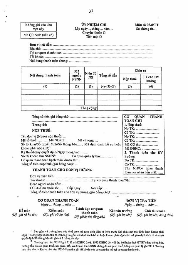 Nghị định số 254/2025/NĐ-CP quy định về quản lý, thanh toán, quyết toán dự án sử dụng vốn đầu tư công- Ảnh 104. Nghị định số 254/2025/NĐ-CP quy định về quản lý, thanh toán, quyết toán dự án sử dụng vốn đầu tư công- Ảnh 104.