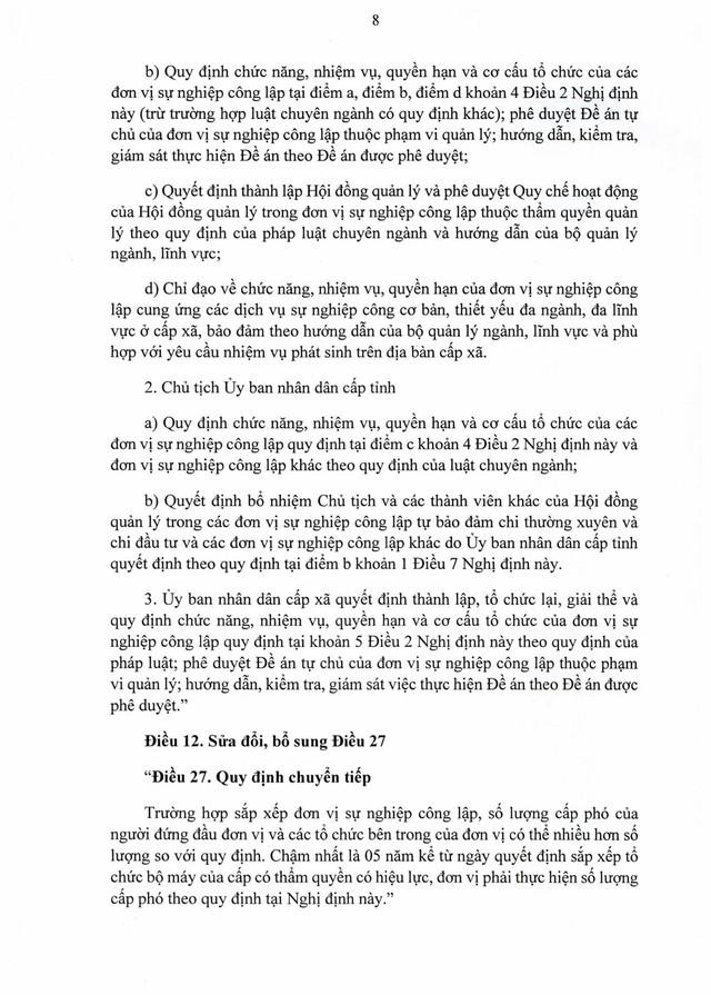 TOÀN VĂN: Nghị định số 283/2025/NĐ-CP về thành lập, tổ chức lại, giải thể đơn vị sự nghiệp công lập- Ảnh 8. TOÀN VĂN: Nghị định số 283/2025/NĐ-CP về thành lập, tổ chức lại, giải thể đơn vị sự nghiệp công lập- Ảnh 8.