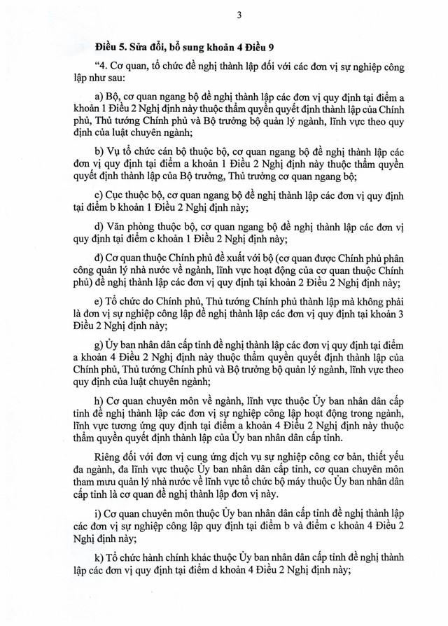 TOÀN VĂN: Nghị định số 283/2025/NĐ-CP về thành lập, tổ chức lại, giải thể đơn vị sự nghiệp công lập- Ảnh 3. TOÀN VĂN: Nghị định số 283/2025/NĐ-CP về thành lập, tổ chức lại, giải thể đơn vị sự nghiệp công lập- Ảnh 3.