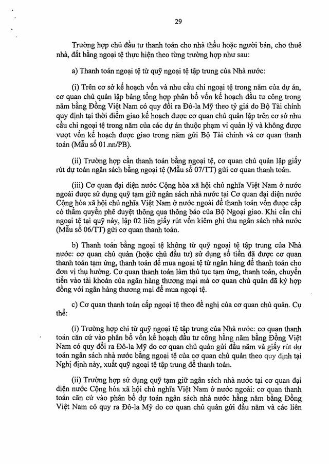 Nghị định số 254/2025/NĐ-CP quy định về quản lý, thanh toán, quyết toán dự án sử dụng vốn đầu tư công- Ảnh 29. Nghị định số 254/2025/NĐ-CP quy định về quản lý, thanh toán, quyết toán dự án sử dụng vốn đầu tư công- Ảnh 29.
